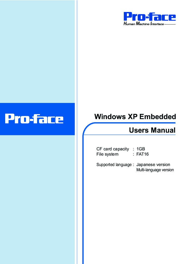 First Page Image of PL6931-T41 Windows XP Embedded Users Manual.pdf